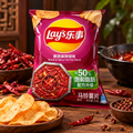 Lay's China Numb & Spicy Hot Pot Flavor Potato Chips